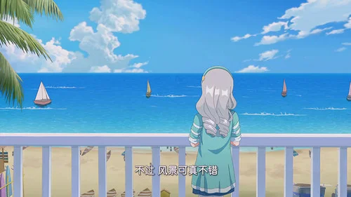 Эпизод 1
