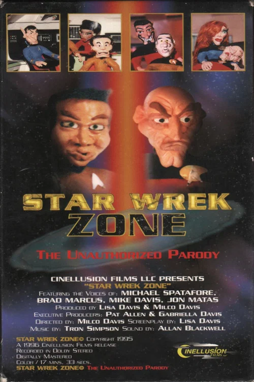 Star Wrek Zone постер
