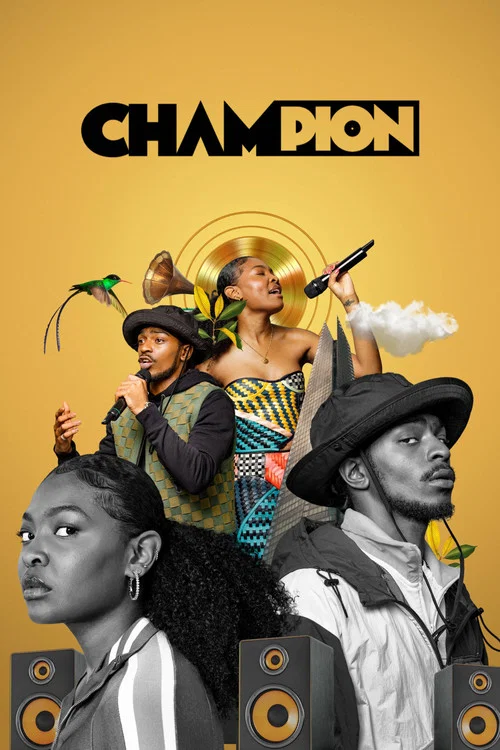 Champion постер