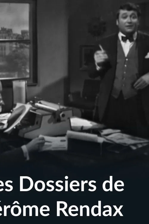 Les Dossiers de Jérôme Randax постер