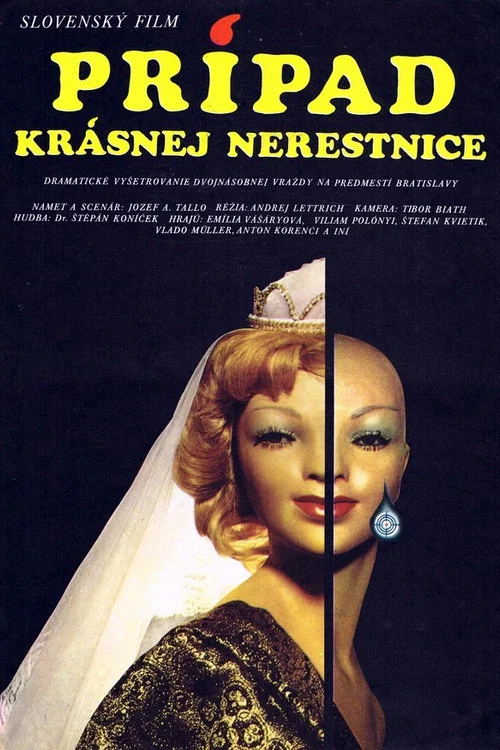 Prípad krásnej nerestnice постер