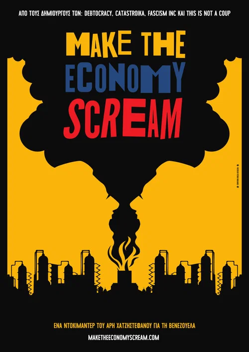 Make the Economy Scream постер