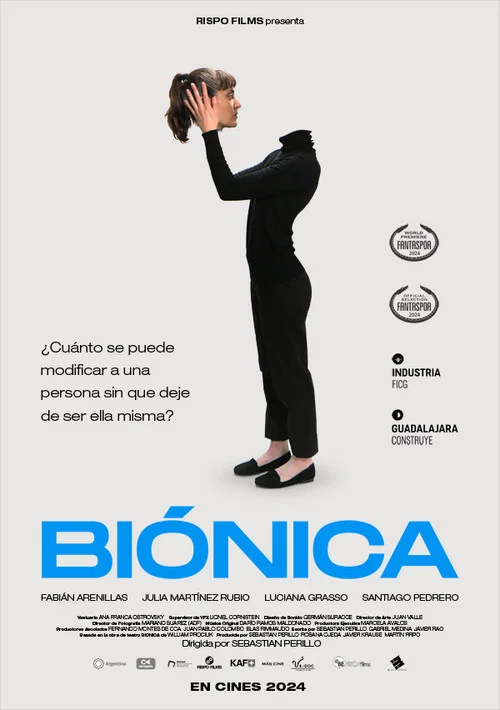 Biónica постер