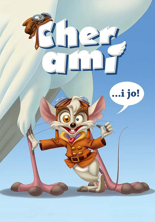 Cher Ami постер
