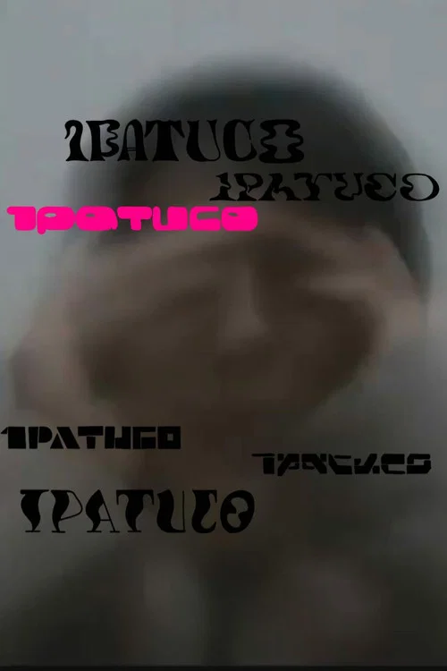 1PATUCO постер