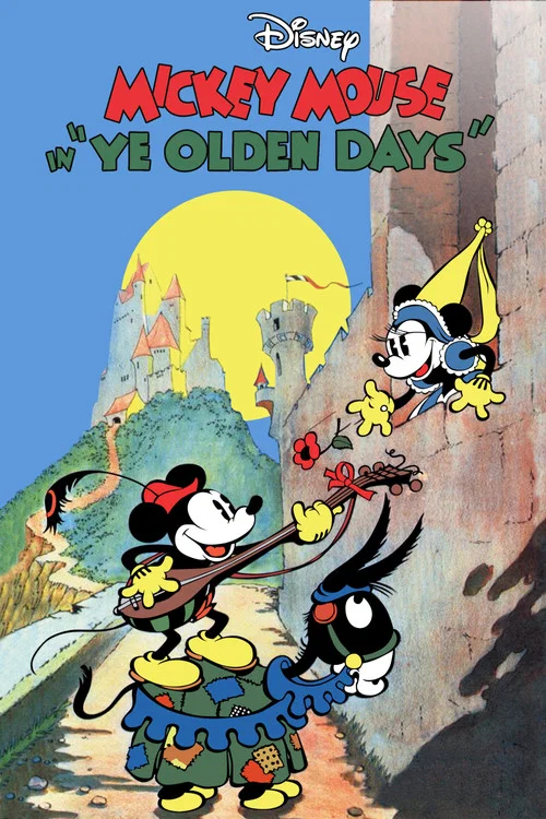 Ye Olden Days постер