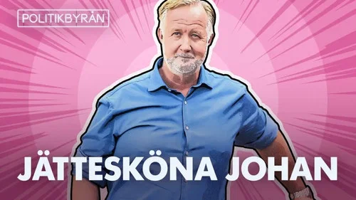 Эпизод 7