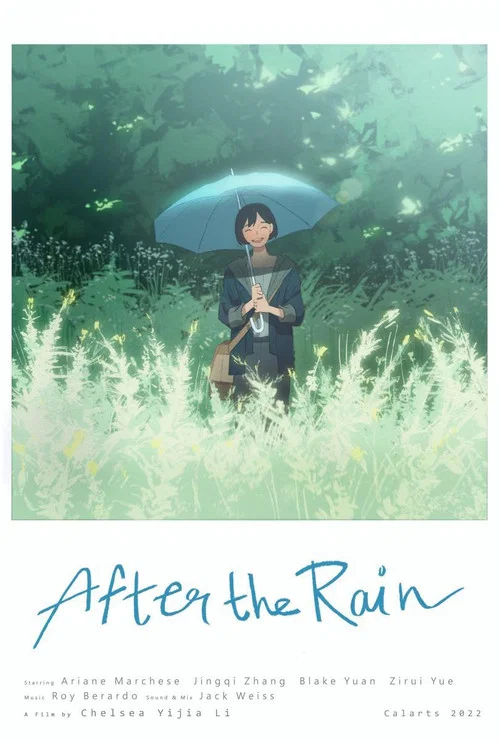 After the Rain постер