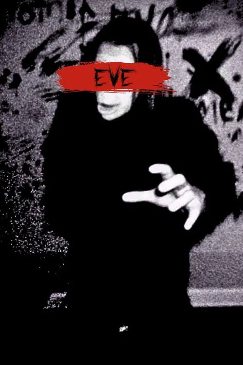Eve постер