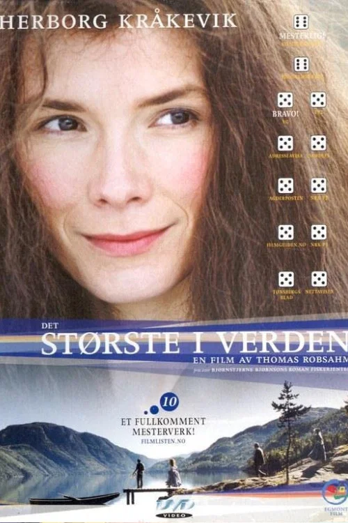Det største i verden постер