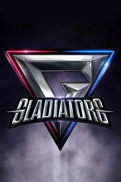 Gladiators постер