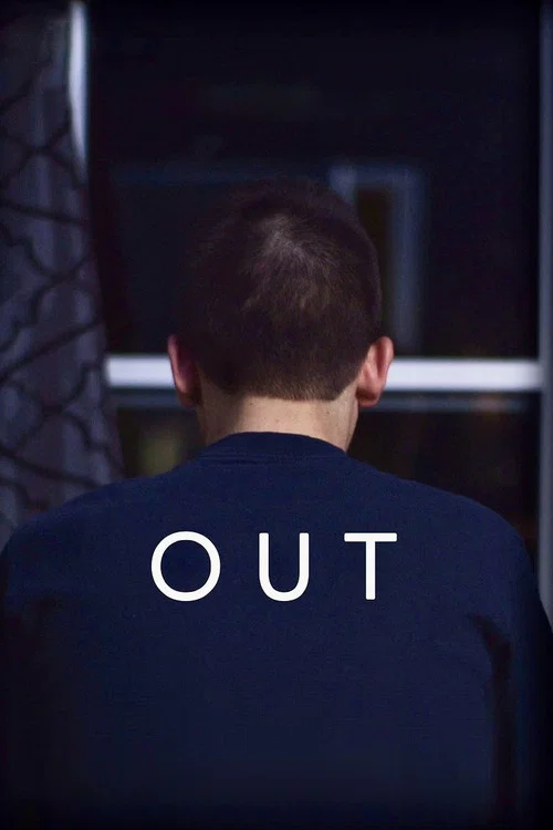 Out постер