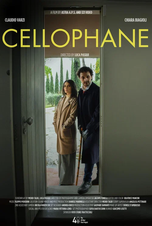 Cellophane постер