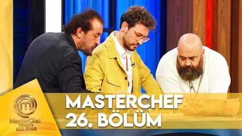 Эпизод 26