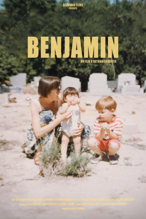 Benjamin постер