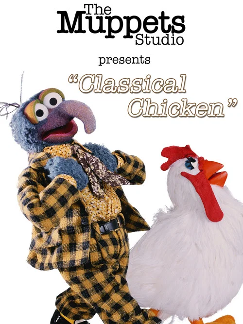The Muppets: Classical Chicken постер