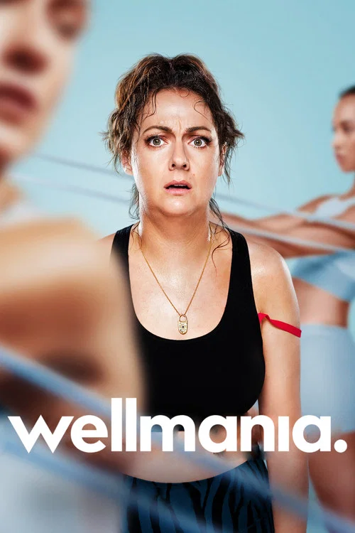 Wellmania постер