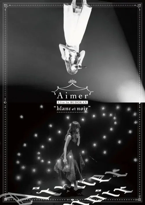 Aimer Live in Budokan "blanc et noir" постер