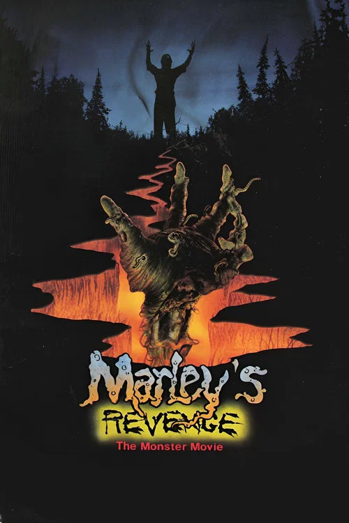 Marley's Revenge: The Monster Movie постер
