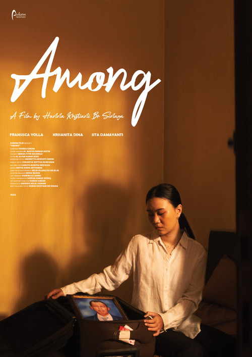 Among постер