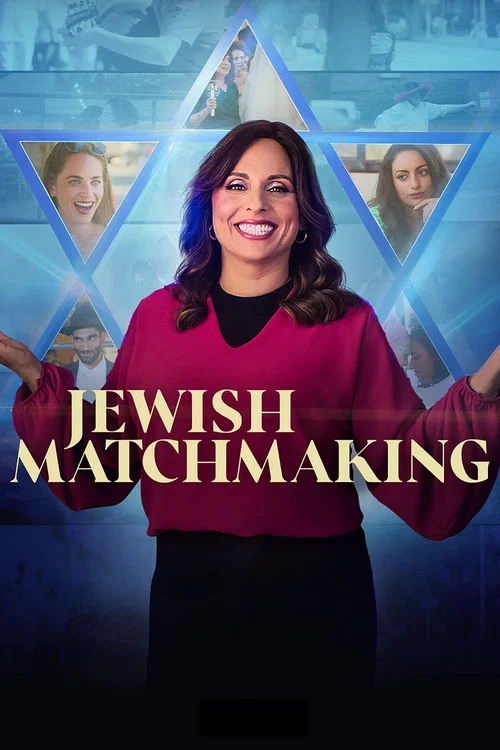 Jewish Matchmaking постер