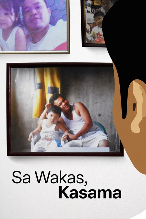 Sa Wakas, Kasama постер