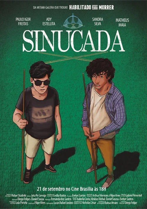 Sinucada постер