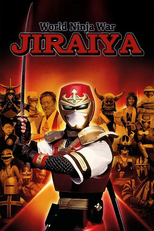 Ninja Olympiad постер