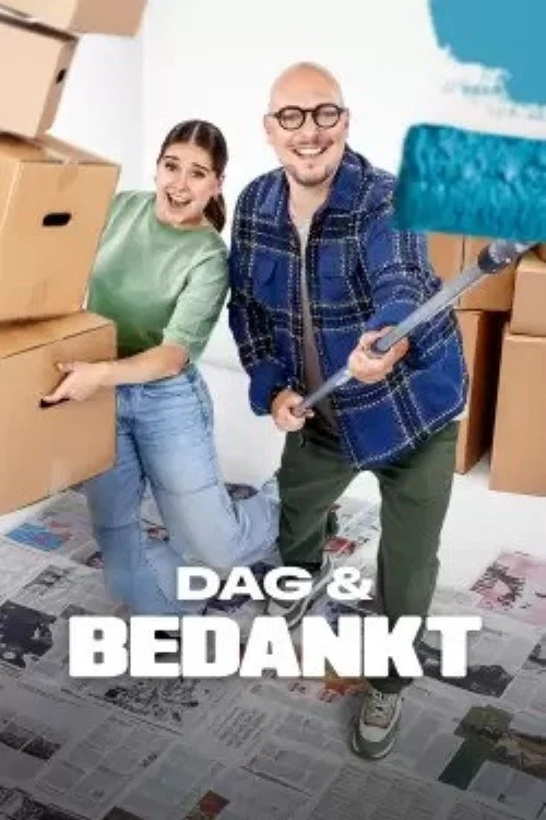 Dag & Bedankt постер