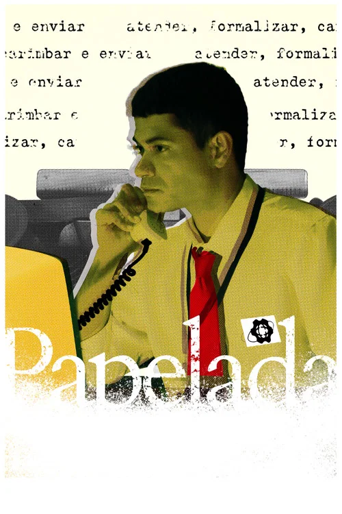 Papelada постер