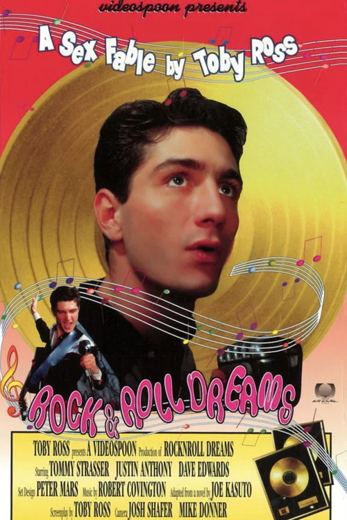 Rock N Roll Dreams постер