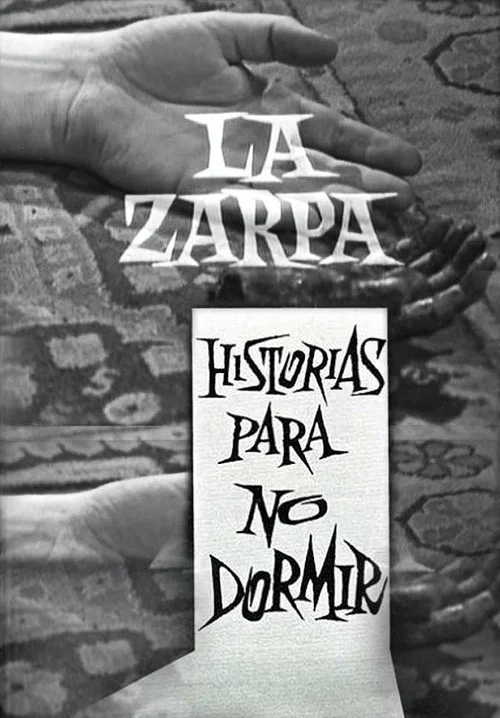 La Zarpa постер