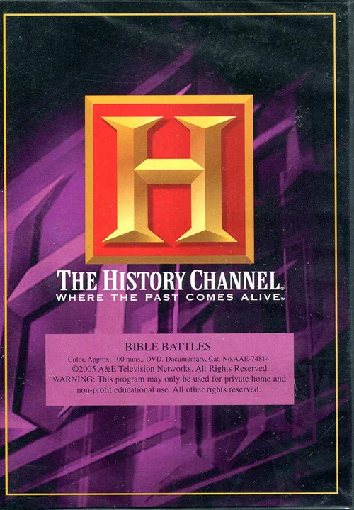 Bible Battles постер