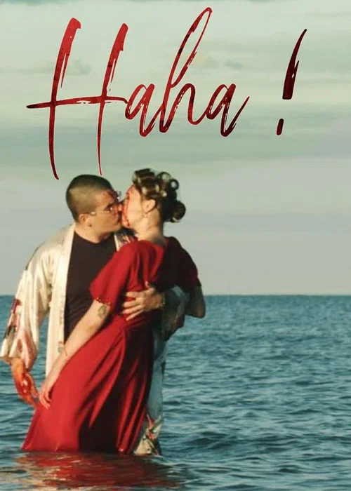 Haha! постер