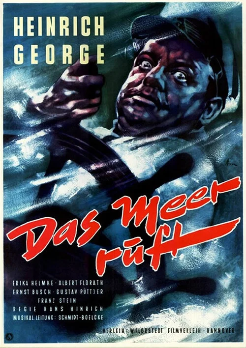 Das Meer ruft постер