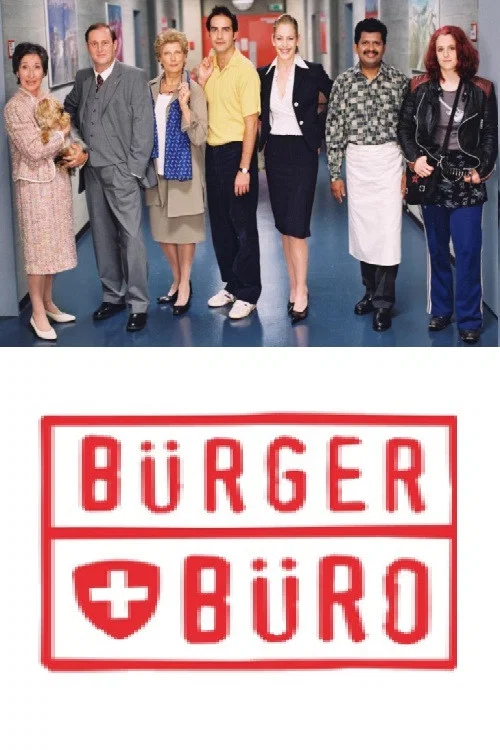 Bürgerbüro постер