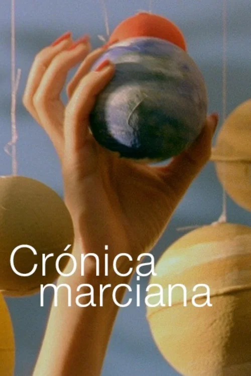 Crónica Marciana постер