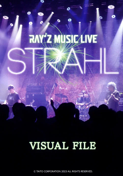 Ray'z Music Live -STRAHL- постер