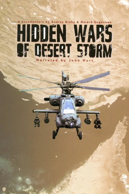 The Hidden Wars of Desert Storm постер
