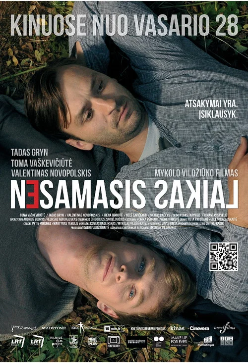 Nesamasis laikas постер