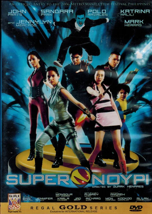 Super Noypi постер