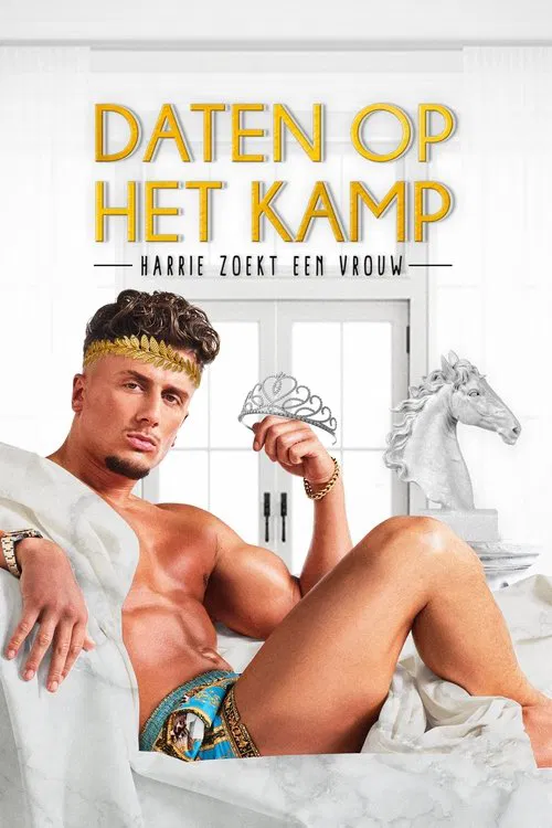 Daten op het Kamp: Harrie zoekt een Vrouw постер