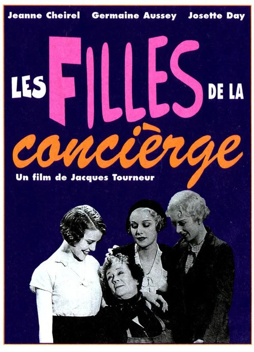 Les Filles de la concierge постер