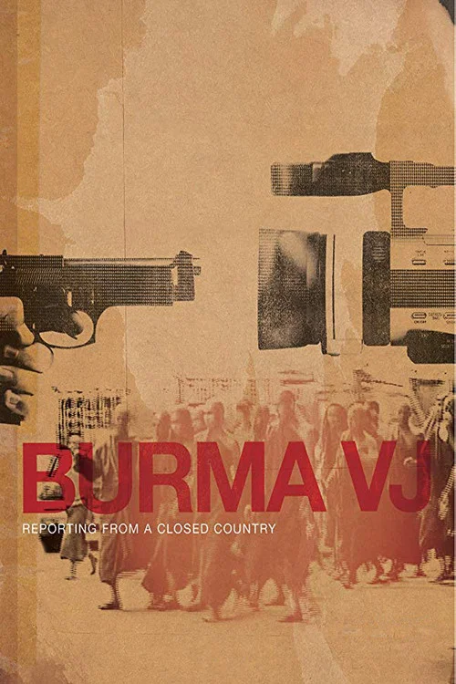 Burma VJ: Reporting from a Closed Country постер