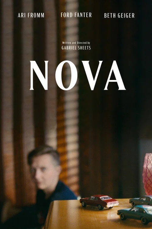 Nova постер