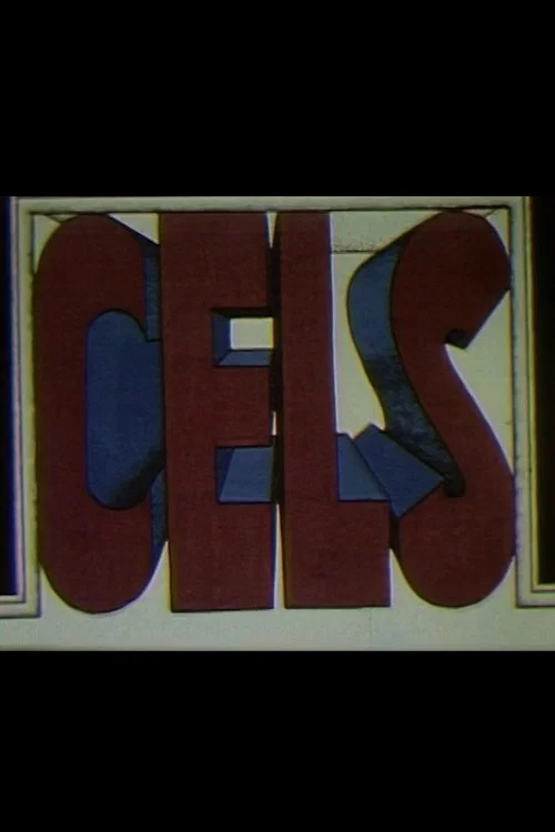 Cels постер