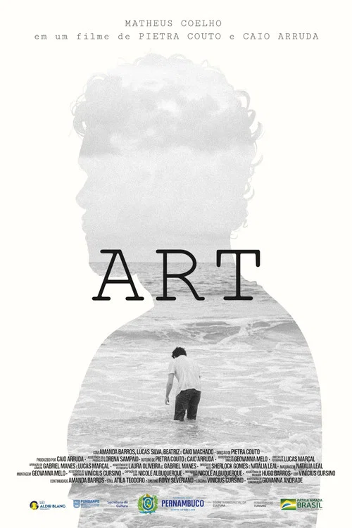 Art постер