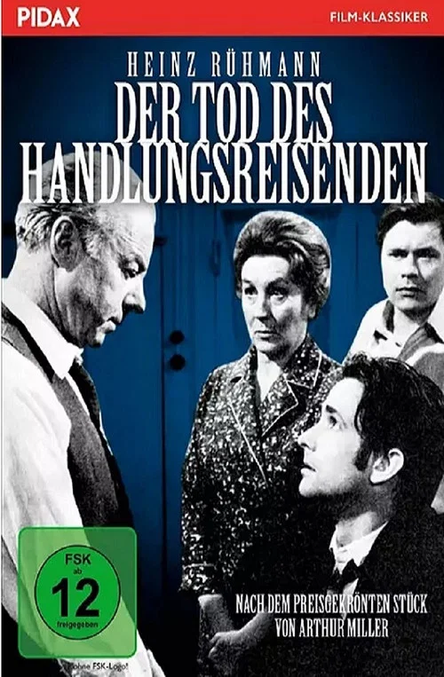 Der Tod eines Handlungsreisenden постер