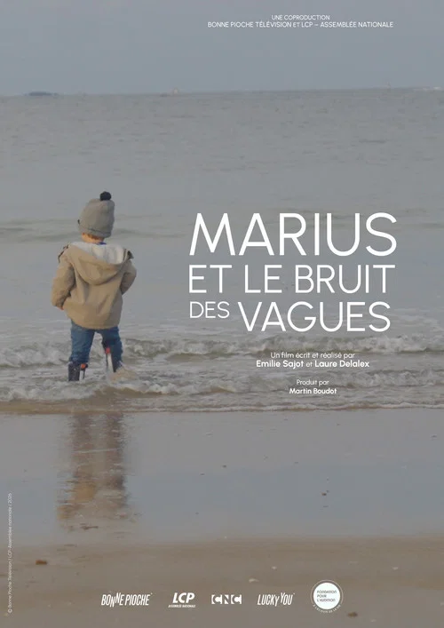 Marius et le bruit des vagues постер