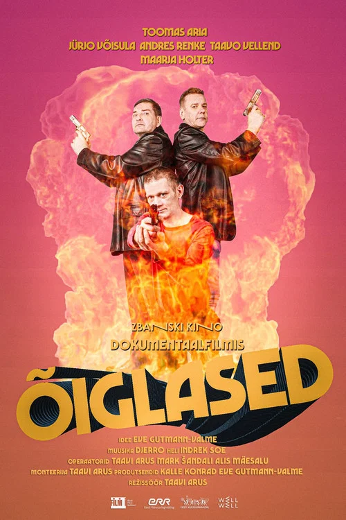 Õiglased постер